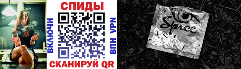 БУТИРАТ бутик  Купить закладки  Бокситогорск 