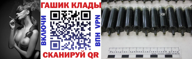 Гашиш Изолятор Бокситогорск