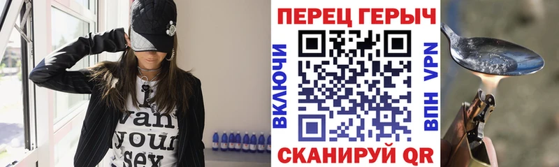 Купить  Бокситогорск  Героин Heroin 
