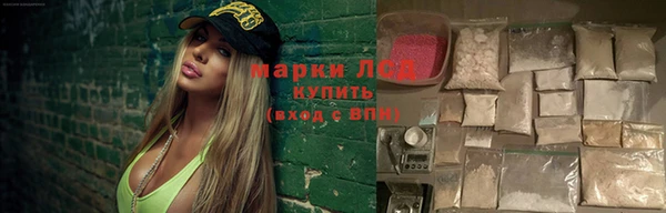 молекула духа Алексин