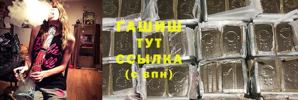 не бодяженный Алексеевка
