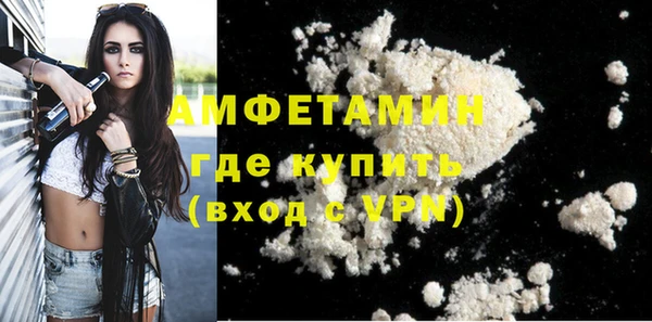 а пвп мука Нефтегорск