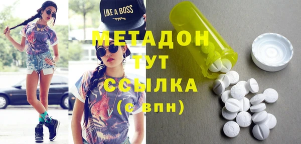 не бодяженный Алексеевка