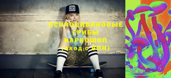 не бодяженный Алексеевка