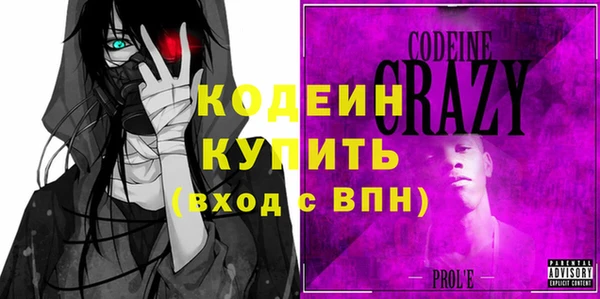не бодяженный Алексеевка
