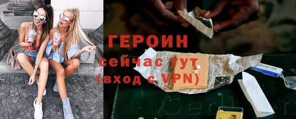 mdma Нефтекумск