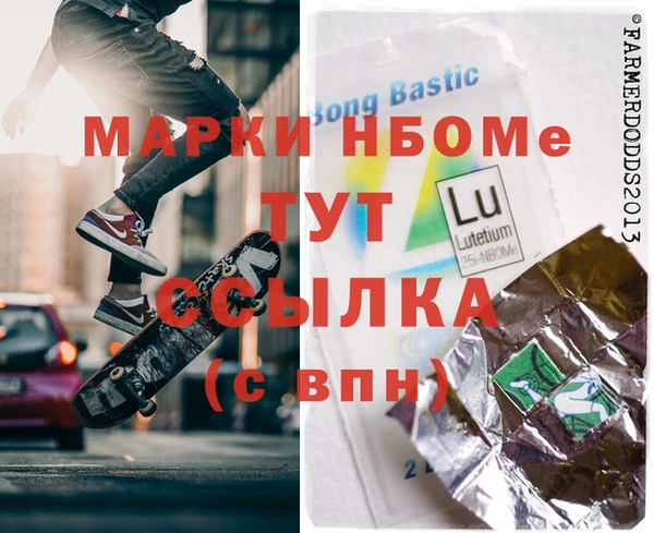 не бодяженный Алексеевка