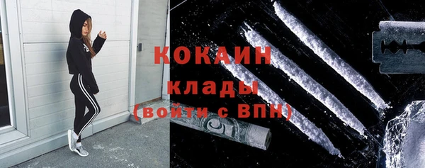 MDMA Premium VHQ Нея
