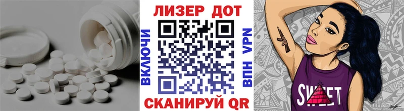 ЛСД экстази ecstasy  Купить  Бокситогорск 